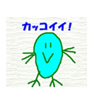 こんなイイ顔 t（個別スタンプ：14）