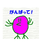 こんなイイ顔 t（個別スタンプ：15）