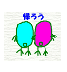 こんなイイ顔 t（個別スタンプ：16）