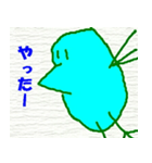 こんなイイ顔 t（個別スタンプ：17）