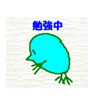 こんなイイ顔 t（個別スタンプ：26）