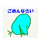 こんなイイ顔 t（個別スタンプ：31）