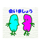 こんなイイ顔 t（個別スタンプ：33）