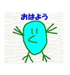 こんなイイ顔 t（個別スタンプ：34）