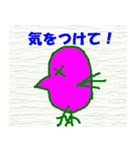 こんなイイ顔 t（個別スタンプ：35）