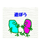 こんなイイ顔 t（個別スタンプ：36）