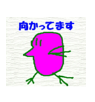 こんなイイ顔 t（個別スタンプ：37）