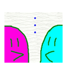 こんなイイ顔 t（個別スタンプ：38）