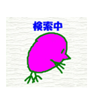 こんなイイ顔 t（個別スタンプ：39）
