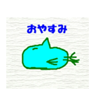 こんなイイ顔 t（個別スタンプ：40）