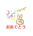 株式会社（個別スタンプ：3）