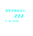 株式会社（個別スタンプ：4）
