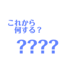 株式会社（個別スタンプ：8）