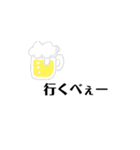 株式会社（個別スタンプ：31）