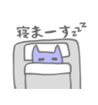 猫じゃないよ、ハムスターだよスタンプ（個別スタンプ：20）