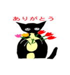 猫とお花（個別スタンプ：3）