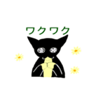 猫とお花（個別スタンプ：16）