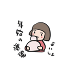わたしましま印➕母2（個別スタンプ：2）