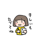 わたしましま印➕母2（個別スタンプ：3）