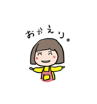 わたしましま印➕母2（個別スタンプ：6）