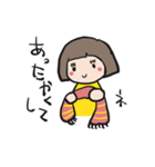 わたしましま印➕母2（個別スタンプ：7）