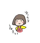 わたしましま印➕母2（個別スタンプ：8）