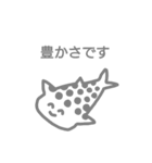 薄い生き物（個別スタンプ：3）