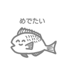 薄い生き物（個別スタンプ：15）