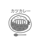 薄い生き物（個別スタンプ：16）