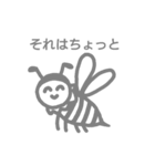 薄い生き物（個別スタンプ：19）