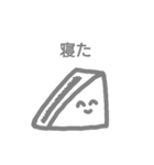 薄い生き物（個別スタンプ：34）