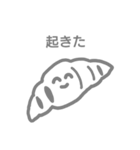 薄い生き物（個別スタンプ：35）