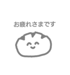 薄い生き物（個別スタンプ：37）
