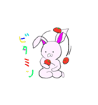 仲良しのふたり（個別スタンプ：1）