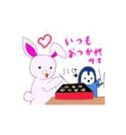 仲良しのふたり（個別スタンプ：2）
