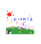 仲良しのふたり（個別スタンプ：4）