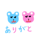 ふんわりくまちゃん（個別スタンプ：3）