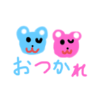 ふんわりくまちゃん（個別スタンプ：5）