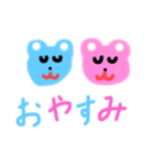 ふんわりくまちゃん（個別スタンプ：6）