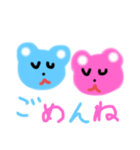 ふんわりくまちゃん（個別スタンプ：7）