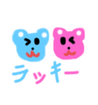 ふんわりくまちゃん（個別スタンプ：8）