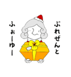 クリスマスのぐらんまぁ（個別スタンプ：12）