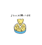 チー太（個別スタンプ：3）