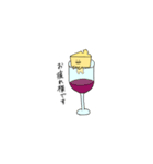 チー太（個別スタンプ：7）