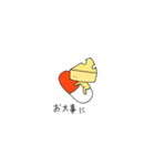 チー太（個別スタンプ：8）