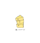 チー太（個別スタンプ：13）