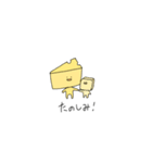 チー太（個別スタンプ：16）