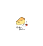 チー太（個別スタンプ：17）