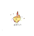チー太（個別スタンプ：18）