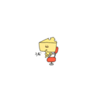 チー太（個別スタンプ：21）